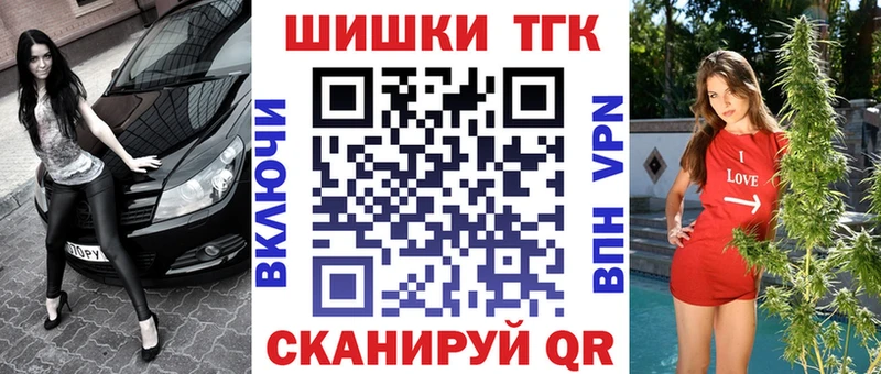 Конопля Судогда