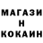 КЕТАМИН VHQ Amyn Myn