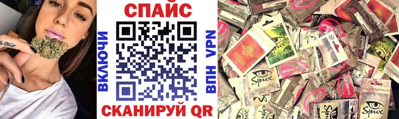 Бутират 1.4BDO Судогда