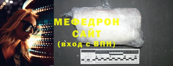 2c-b Сосновка