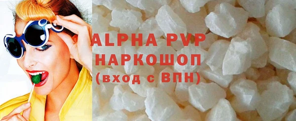 PSILOCYBIN Заволжье