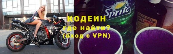 мет Елабуга