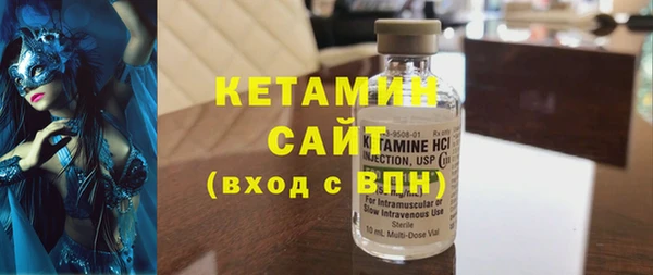 прущие грибы Шадринск