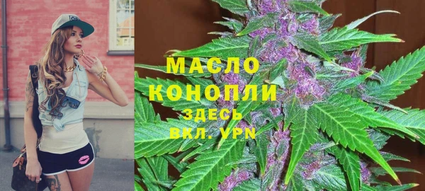 марки nbome Зеленокумск