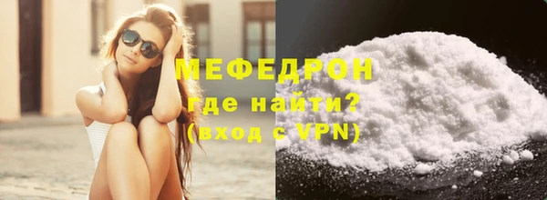 PSILOCYBIN Заволжье