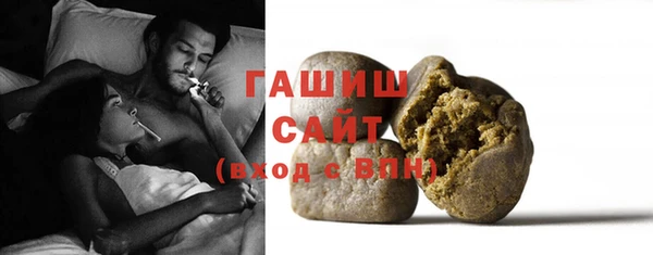 PSILOCYBIN Заволжье