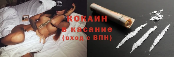 PSILOCYBIN Заволжье