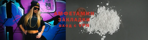 PSILOCYBIN Заволжье