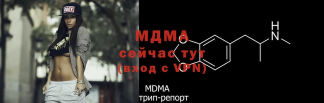 соль ск Яровое