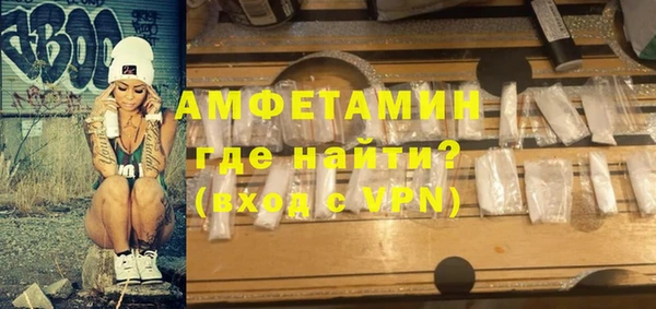 мдпв Зерноград