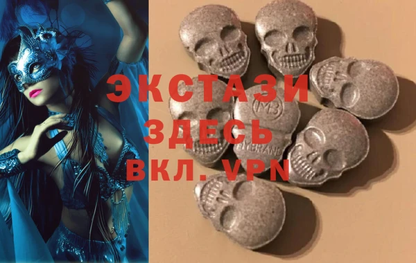 мет Елабуга