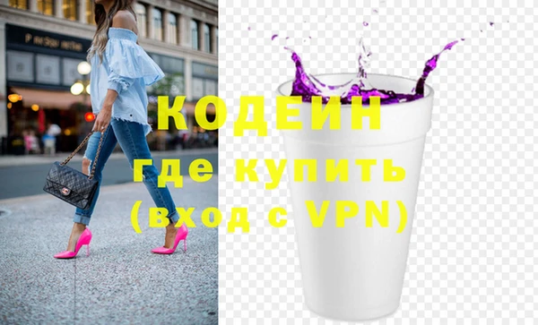 PSILOCYBIN Заволжье