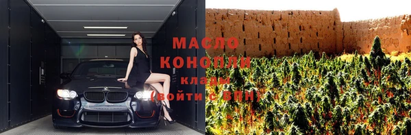 кокаин VHQ Яранск