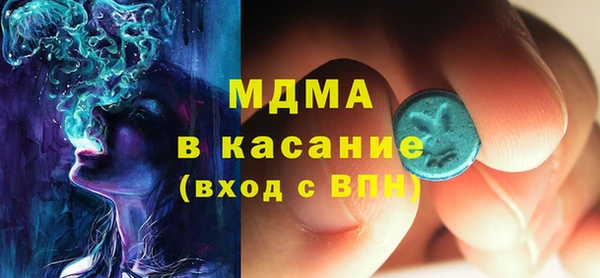 прущая мука Зеленодольск