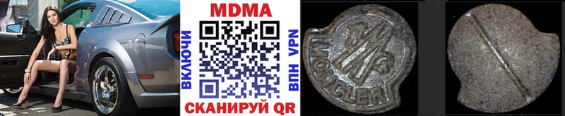 продажа наркотиков  Судогда  MDMA crystal 